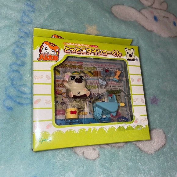 Hamtaro Figure - Picture 2 of 3